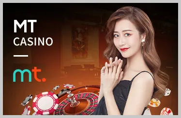 Giải trí trực tiếp xin889